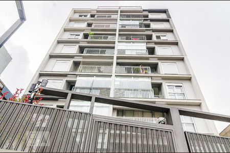 Fachada de apartamento à venda com 1 quarto, 36m² em Sumarezinho, São Paulo