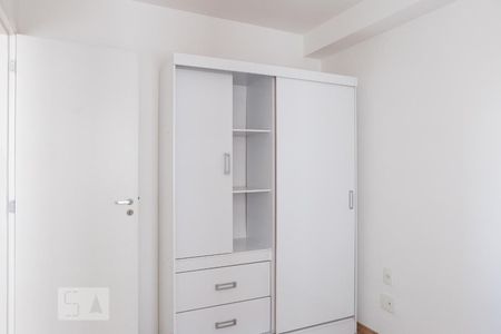 Quarto de apartamento para alugar com 1 quarto, 31m² em Água Branca, São Paulo