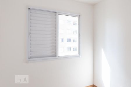 Quarto de apartamento para alugar com 1 quarto, 31m² em Água Branca, São Paulo