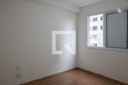 Quarto de apartamento para alugar com 1 quarto, 31m² em Água Branca, São Paulo