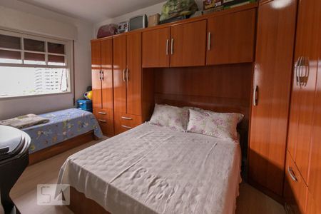 Quarto 1 de apartamento à venda com 2 quartos, 58m² em Vila Nova Conceição, São Paulo