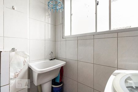 Área de Serviço de apartamento à venda com 2 quartos, 44m² em Maria Virgínia, Belo Horizonte