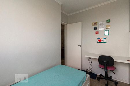 Quarto 2 de apartamento à venda com 2 quartos, 44m² em Maria Virgínia, Belo Horizonte