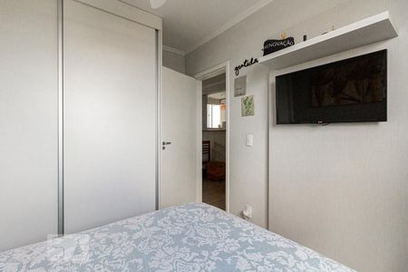 Quarto 1 de apartamento à venda com 2 quartos, 44m² em Maria Virgínia, Belo Horizonte