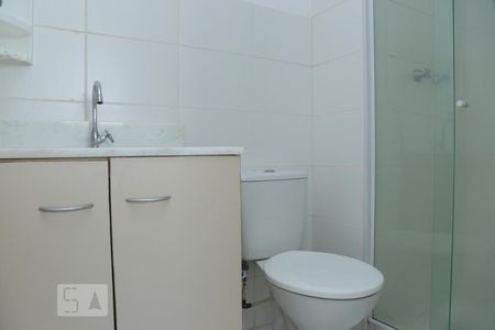 Banheiro da Suíte de apartamento à venda com 2 quartos, 54m² em São Cristóvão, Rio de Janeiro