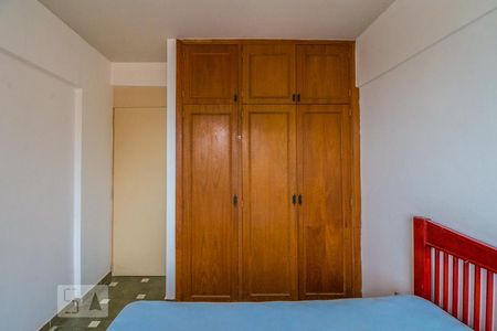 Quarto de apartamento para alugar com 1 quarto, 56m² em Cambuí, Campinas