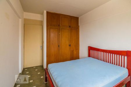 Quarto de apartamento para alugar com 1 quarto, 56m² em Cambuí, Campinas