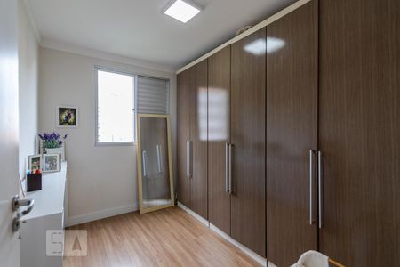 Quarto 1 de apartamento para alugar com 2 quartos, 49m² em Jardim Ampliação, São Paulo