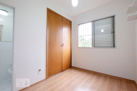 Suíte de apartamento para alugar com 2 quartos, 70m² em Pinheiros, São Paulo