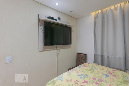 Quarto 1 de apartamento à venda com 2 quartos, 49m² em Jardim do Lago, Campinas