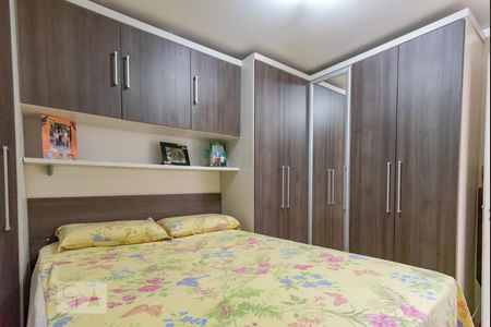 Quarto 1 de apartamento à venda com 2 quartos, 49m² em Jardim do Lago, Campinas