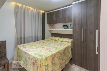 Quarto 1 de apartamento à venda com 2 quartos, 49m² em Jardim do Lago, Campinas