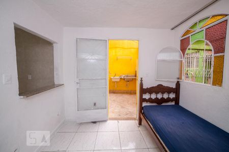 Quarto de apartamento para alugar com 1 quarto, 23m² em União, Belo Horizonte