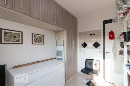 Quarto 1 de apartamento para alugar com 2 quartos, 46m² em Ponte Grande, Guarulhos