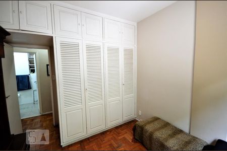 Quarto 1 de apartamento à venda com 2 quartos, 72m² em Humaitá, Rio de Janeiro