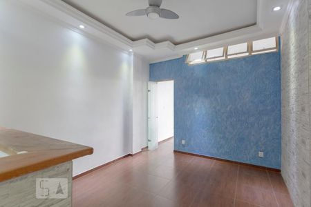 Sala de apartamento para alugar com 1 quarto, 47m² em Campos Elíseos, São Paulo
