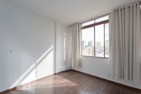 Quarto de apartamento para alugar com 1 quarto, 47m² em Campos Elíseos, São Paulo