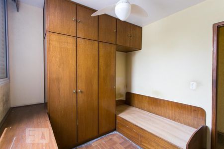 Quarto 1 de apartamento à venda com 2 quartos, 75m² em Vila Prudente, São Paulo