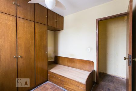 Quarto 1 de apartamento à venda com 2 quartos, 75m² em Vila Prudente, São Paulo