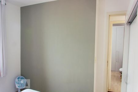 Quarto 1 de apartamento para alugar com 2 quartos, 50m² em Vila Homero Thon, Santo André