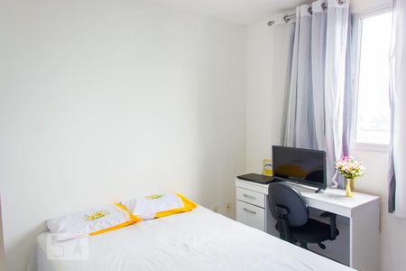 Quarto 1 de apartamento para alugar com 2 quartos, 50m² em Vila Homero Thon, Santo André