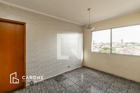 Apartamento para alugar com 2 quartos, 50m² em Jardim Popular, São Paulo