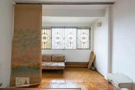 Quarto de apartamento à venda com 1 quarto, 56m² em Campos Elíseos, São Paulo