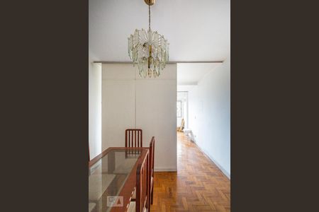 Sala de apartamento à venda com 1 quarto, 56m² em Campos Elíseos, São Paulo