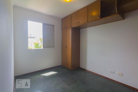 Quarto de apartamento à venda com 1 quarto, 42m² em Santo Amaro, São Paulo