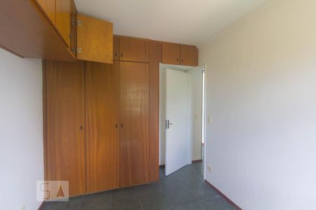 Quarto de apartamento à venda com 1 quarto, 42m² em Santo Amaro, São Paulo