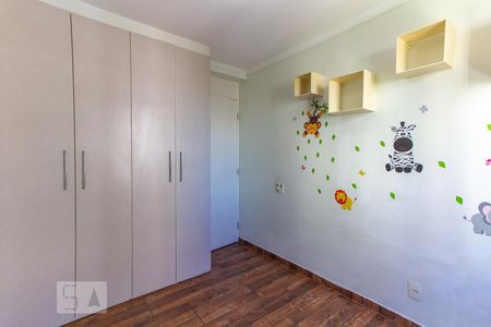 Quarto 1 de apartamento à venda com 2 quartos, 62m² em Vila Ema, São Paulo