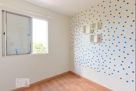 Quarto 1 de apartamento à venda com 2 quartos, 50m² em Vila Padre Manoel de Nóbrega, Campinas