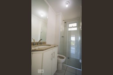 Apartamento à venda com 75m², 2 quartos e 2 vagas Apartamento à venda com 75m², 2 quartos e 2 vagasBanheiro