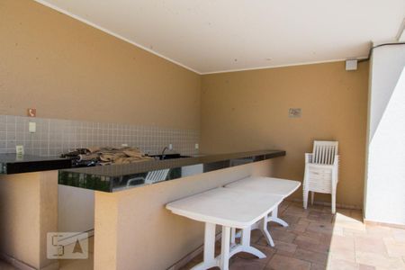 Apartamento à venda com 75m², 2 quartos e 2 vagas Apartamento à venda com 75m², 2 quartos e 2 vagasÁrea comum - Piscina