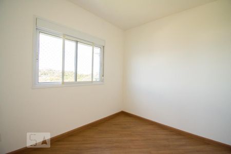 Apartamento à venda com 75m², 2 quartos e 2 vagas Apartamento à venda com 75m², 2 quartos e 2 vagasSuíte