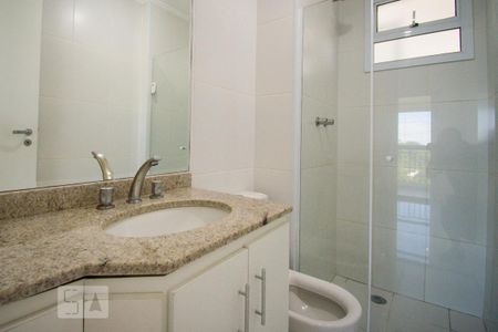 Apartamento à venda com 75m², 2 quartos e 2 vagas Apartamento à venda com 75m², 2 quartos e 2 vagasBanheiro