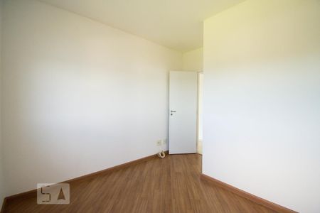 Apartamento à venda com 75m², 2 quartos e 2 vagas Apartamento à venda com 75m², 2 quartos e 2 vagasSuíte