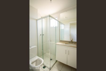 Apartamento à venda com 75m², 2 quartos e 2 vagas Apartamento à venda com 75m², 2 quartos e 2 vagasBanheiro da Suíte