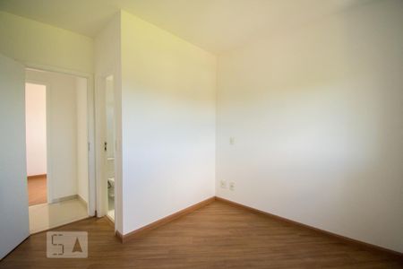 Apartamento à venda com 75m², 2 quartos e 2 vagas Apartamento à venda com 75m², 2 quartos e 2 vagasSuíte