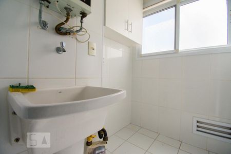 Apartamento à venda com 75m², 2 quartos e 2 vagas Apartamento à venda com 75m², 2 quartos e 2 vagasÁrea de Serviço