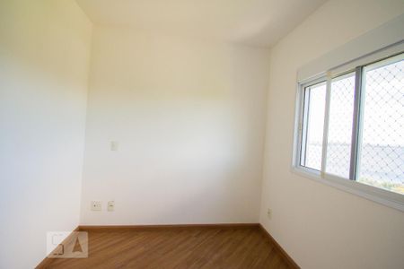 Apartamento à venda com 75m², 2 quartos e 2 vagas Apartamento à venda com 75m², 2 quartos e 2 vagasSuíte