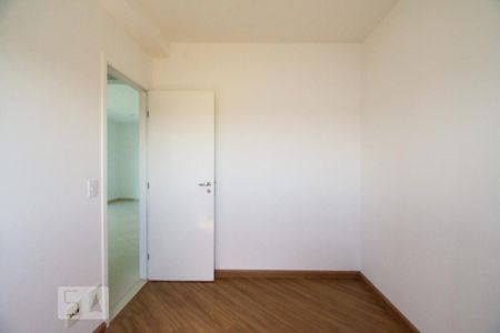 Apartamento à venda com 75m², 2 quartos e 2 vagas Apartamento à venda com 75m², 2 quartos e 2 vagasQuarto 1
