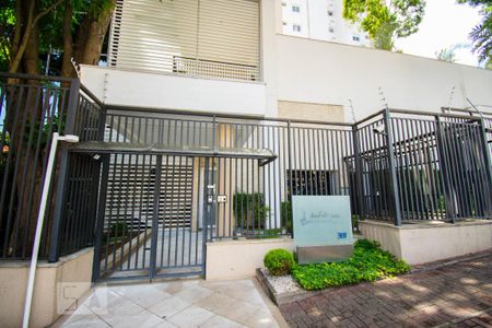 Apartamento à venda com 75m², 2 quartos e 2 vagas Apartamento à venda com 75m², 2 quartos e 2 vagasFachada do Condomínio