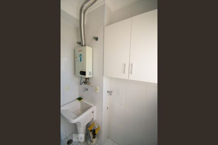 Apartamento à venda com 75m², 2 quartos e 2 vagas Apartamento à venda com 75m², 2 quartos e 2 vagasÁrea de Serviço