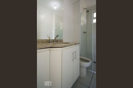 Apartamento à venda com 75m², 2 quartos e 2 vagas Apartamento à venda com 75m², 2 quartos e 2 vagasBanheiro