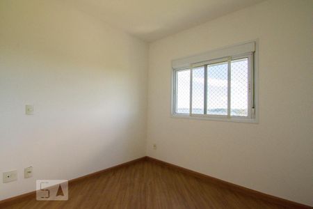 Apartamento à venda com 75m², 2 quartos e 2 vagas Apartamento à venda com 75m², 2 quartos e 2 vagasSuíte