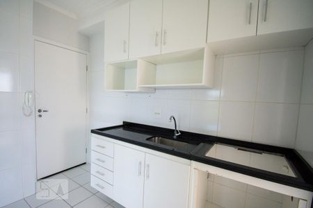 Apartamento à venda com 75m², 2 quartos e 2 vagas Apartamento à venda com 75m², 2 quartos e 2 vagasCozinha
