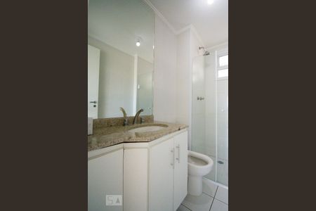 Apartamento à venda com 75m², 2 quartos e 2 vagas Apartamento à venda com 75m², 2 quartos e 2 vagasBanheiro