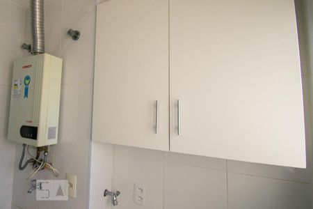 Apartamento à venda com 75m², 2 quartos e 2 vagas Apartamento à venda com 75m², 2 quartos e 2 vagasÁrea de Serviço