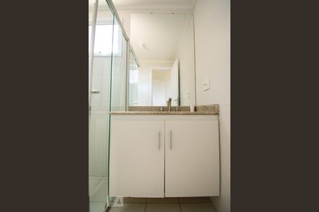Apartamento à venda com 75m², 2 quartos e 2 vagas Apartamento à venda com 75m², 2 quartos e 2 vagasBanheiro da Suíte